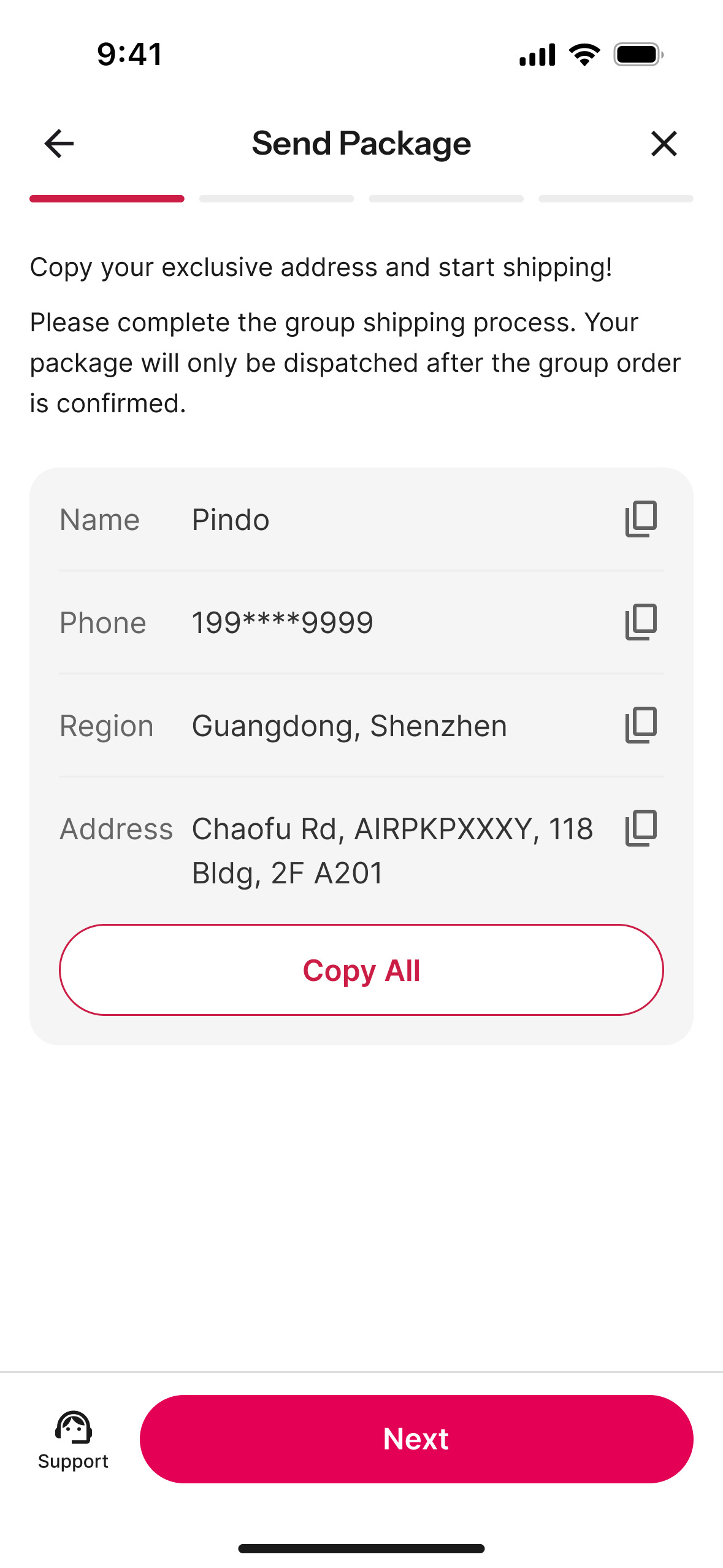 The send-package step in the buyer's app, with a four-segment progress bar under the title. A line reads: copy your exclusive address and start shipping, and below it that the package is only dispatched after the group order is confirmed. Name, phone, region and address each sit in a row with a copy control, the address reading Guangdong, Shenzhen, Chaofu Road, AIRPKPXXXY, 118 building, 2F A201 — the pool code inside an ordinary street address. A Copy All button closes the card, with Support and Next at the foot of the screen.